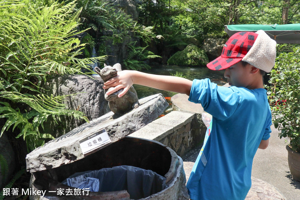 跟著 Mikey 一家去旅行 - 【 三峽 】大板根森林溫泉渡假村 - Part 1