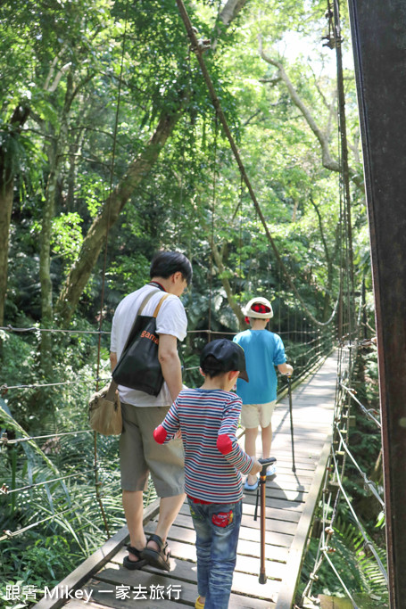 跟著 Mikey 一家去旅行 - 【 三峽 】大板根森林溫泉渡假村 - Part 1