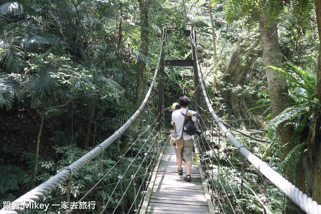 跟著 Mikey 一家去旅行 - 【 三峽 】大板根森林溫泉渡假村 - Part 1