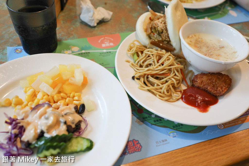 跟著 Mikey 一家去旅行 - 【 恆春 】墾丁福華渡假飯店 - 美食篇