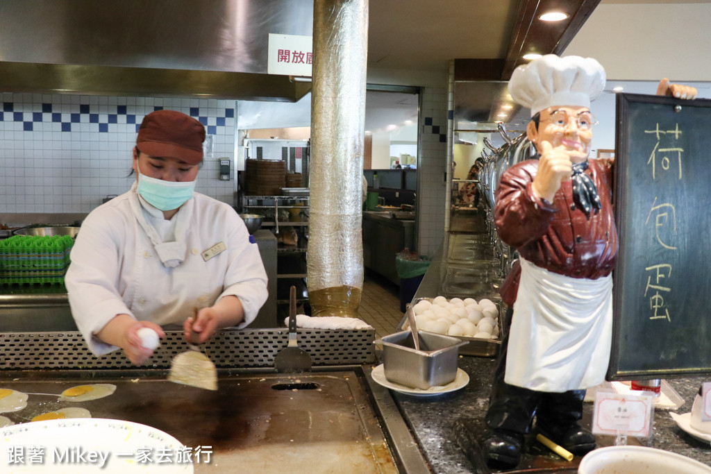 跟著 Mikey 一家去旅行 - 【 恆春 】墾丁福華渡假飯店 - 美食篇