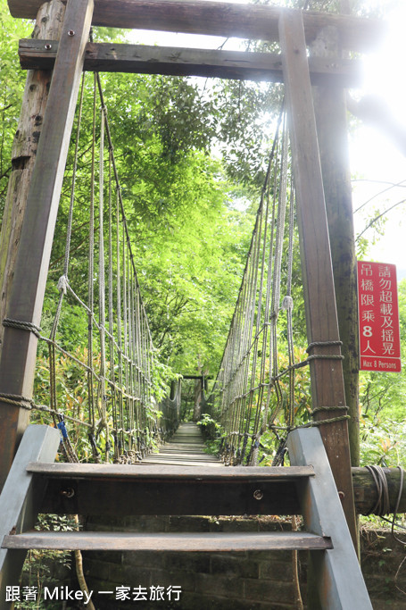 跟著 Mikey 一家去旅行 - 【 三峽 】大板根森林溫泉渡假村 - 導覽篇