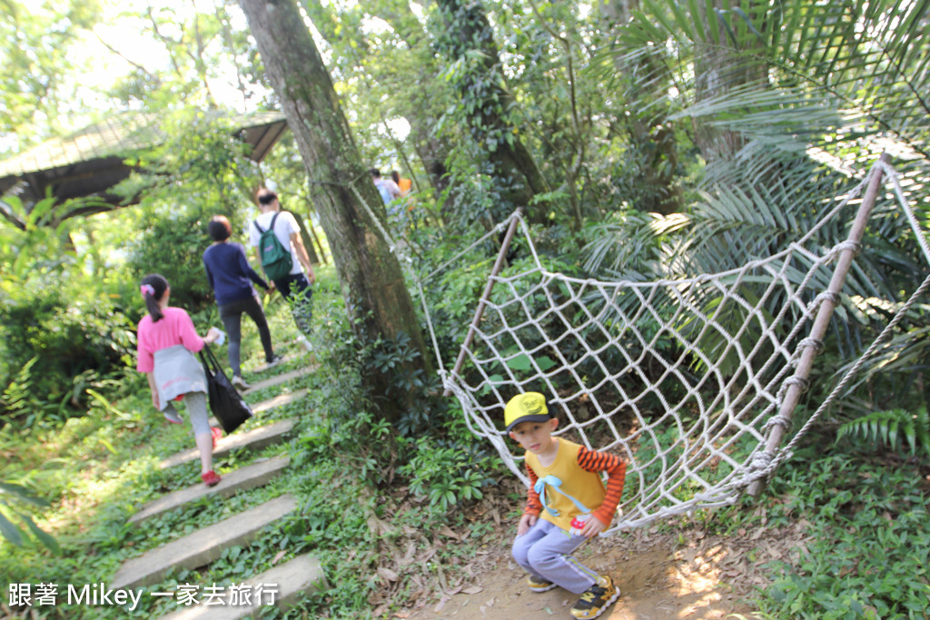 跟著 Mikey 一家去旅行 - 【 三峽 】大板根森林溫泉渡假村 - 導覽篇