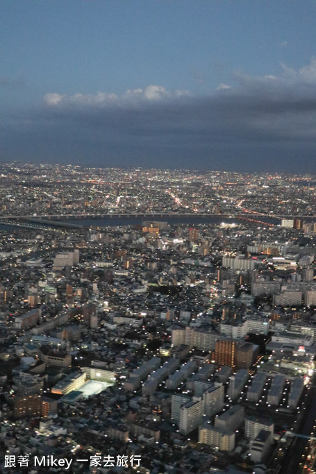 跟著 Mikey 一家去旅行 - 【 東京 】晴空塔 - Part 1