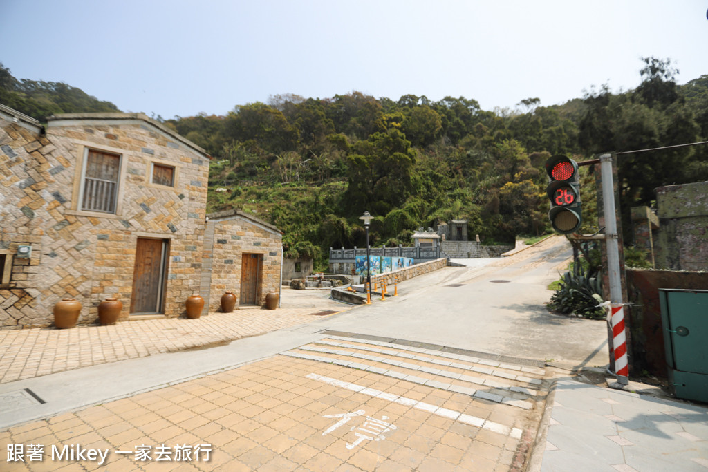 跟著 Mikey 一家去旅行 - 【 北竿 】戰爭和平紀念公園主題館