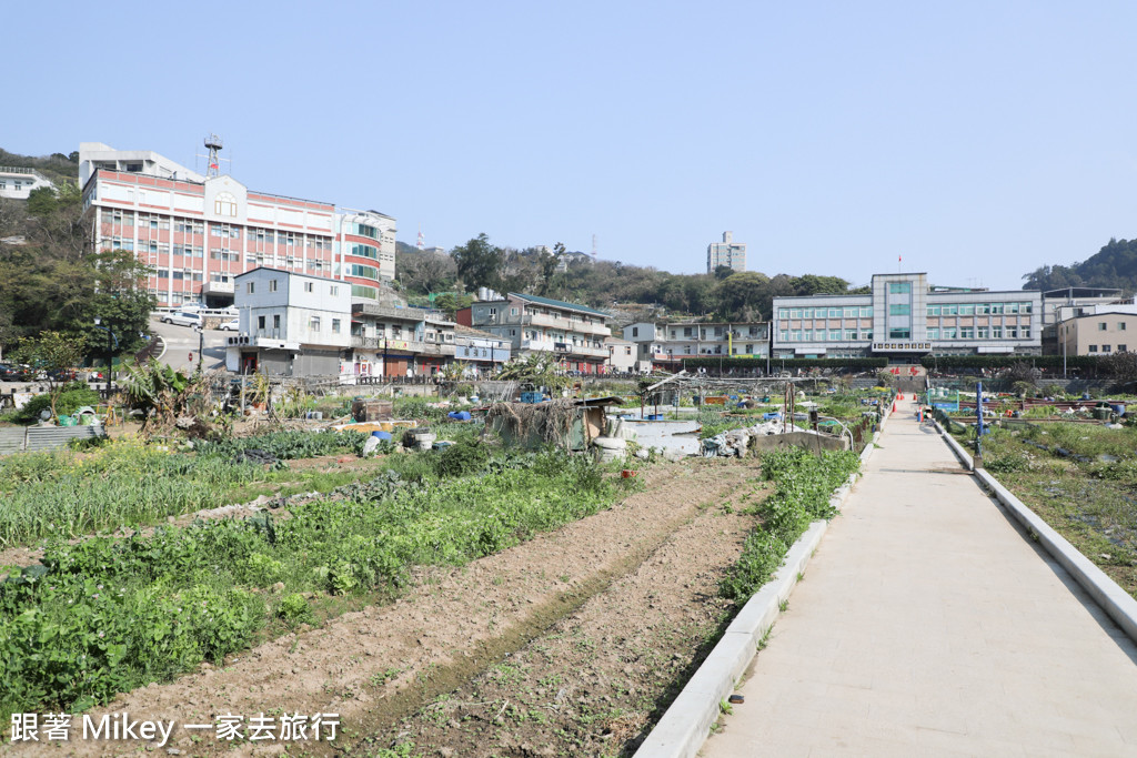 跟著 Mikey 一家去旅行 - 【 南竿 】山隴蔬菜公園、天美軒餅店