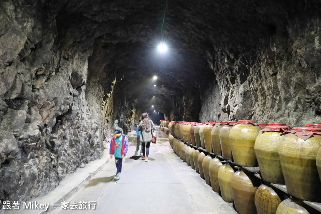 跟著 Mikey 一家去旅行 - 【 南竿 】八八坑道