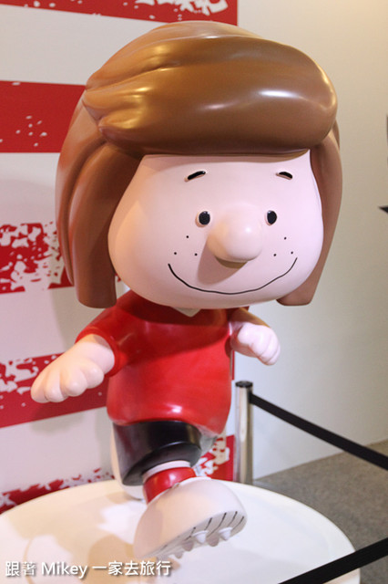 跟著 Mikey 一家去旅行 - 【 台北 】Snoopy 65週年巡迴特展 - Part II