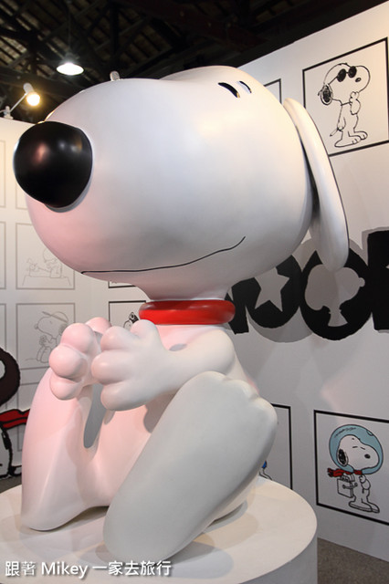 跟著 Mikey 一家去旅行 - 【 台北 】Snoopy 65週年巡迴特展 - Part II