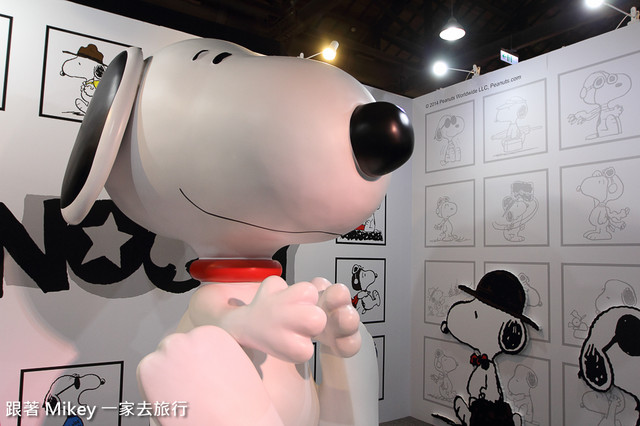 跟著 Mikey 一家去旅行 - 【 台北 】Snoopy 65週年巡迴特展 - Part II