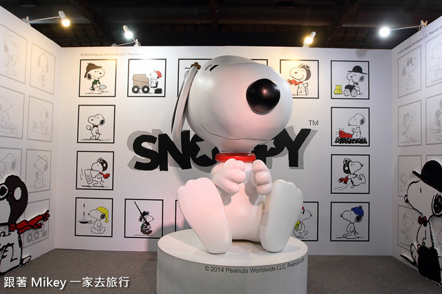 跟著 Mikey 一家去旅行 - 【 台北 】Snoopy 65週年巡迴特展 - Part II