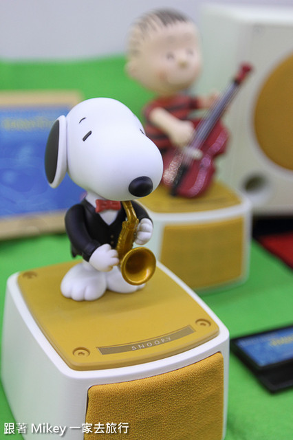 跟著 Mikey 一家去旅行 - 【 台北 】Snoopy 65週年巡迴特展 - Part II