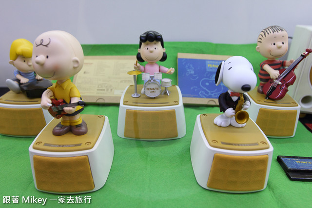 跟著 Mikey 一家去旅行 - 【 台北 】Snoopy 65週年巡迴特展 - Part II