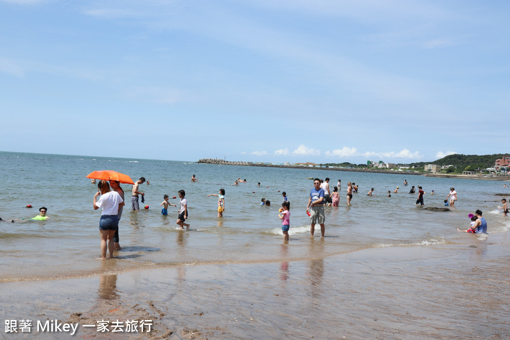 跟著 Mikey 一家去旅行 - 【 三芝 】淺水灣