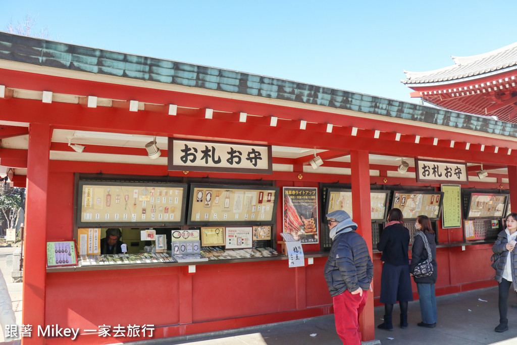 跟著 Mikey 一家去旅行 - 【 淺草 】淺草觀音寺