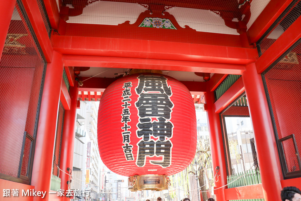 跟著 Mikey 一家去旅行 - 【 淺草 】淺草觀音寺