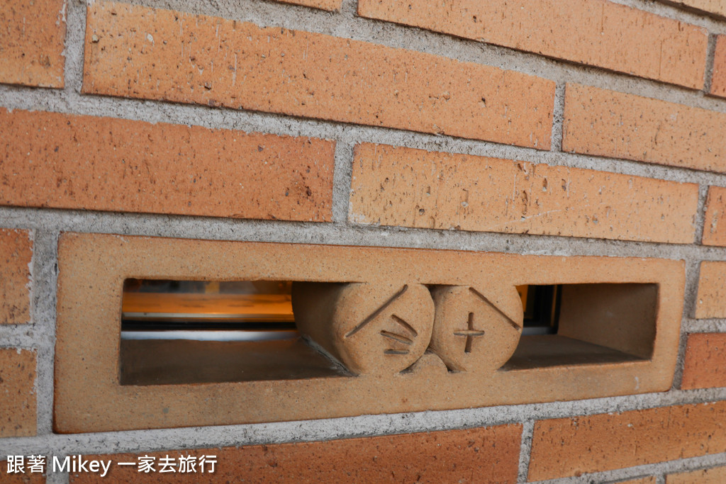 跟著 Mikey 一家去旅行 - 【 神奈川 】藤子·F·不二雄博物館