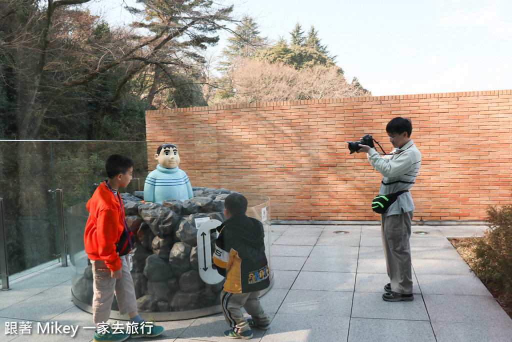 跟著 Mikey 一家去旅行 - 【 神奈川 】藤子·F·不二雄博物館