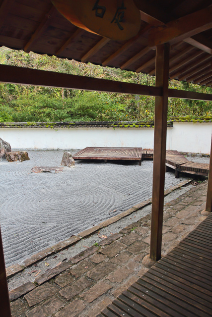 跟著 Mikey 一家去旅行 - 【 大同 】明池國家森林遊樂區 - 靜石園