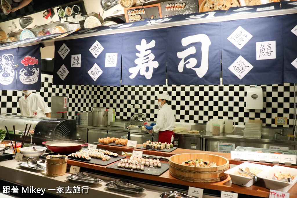 跟著 Mikey 一家去旅行 - 【 中正 】台北凱撒大飯店