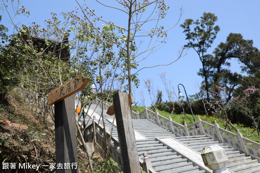 跟著 Mikey 一家去旅行 - 【 南竿 】媽祖巨神像