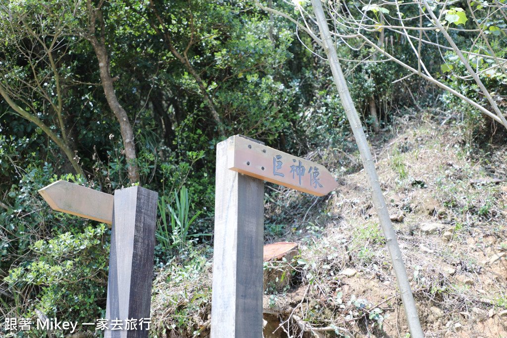 跟著 Mikey 一家去旅行 - 【 南竿 】媽祖巨神像