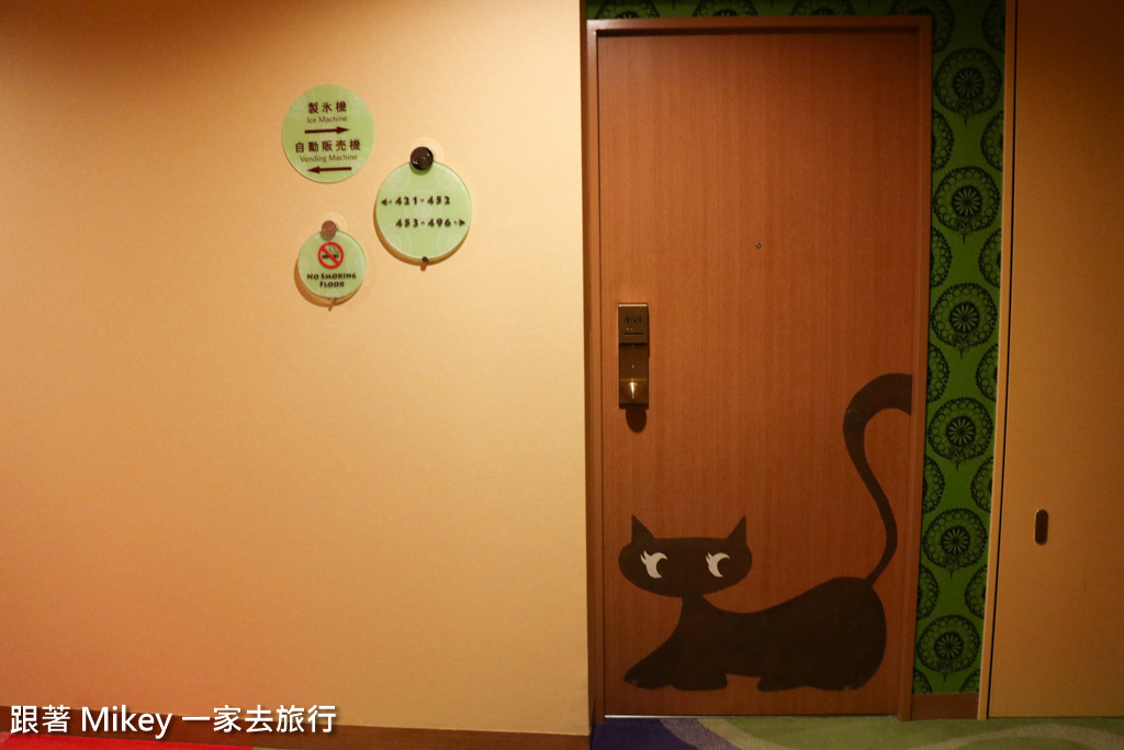 跟著 Mikey 一家去旅行 - 【 舞浜 】東京灣希爾頓飯店