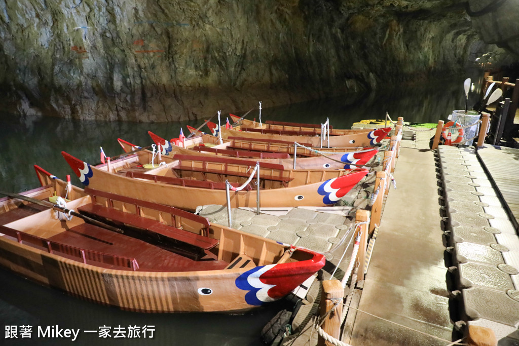 跟著 Mikey 一家去旅行 - 【 南竿 】北海坑道