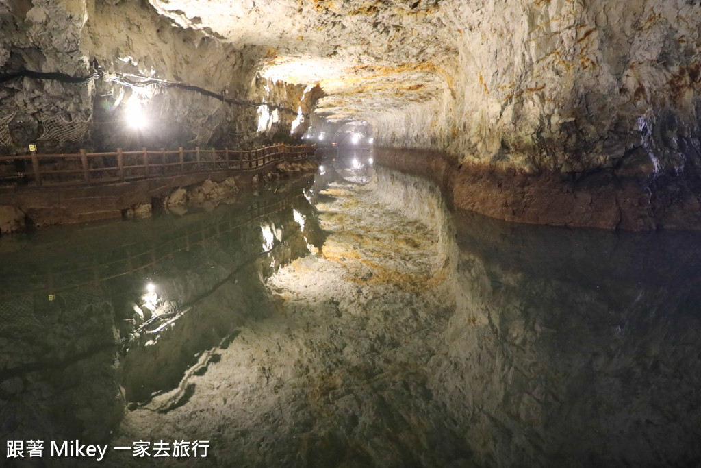 跟著 Mikey 一家去旅行 - 【 南竿 】北海坑道