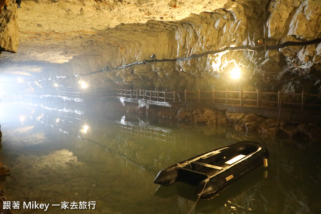 跟著 Mikey 一家去旅行 - 【 南竿 】北海坑道