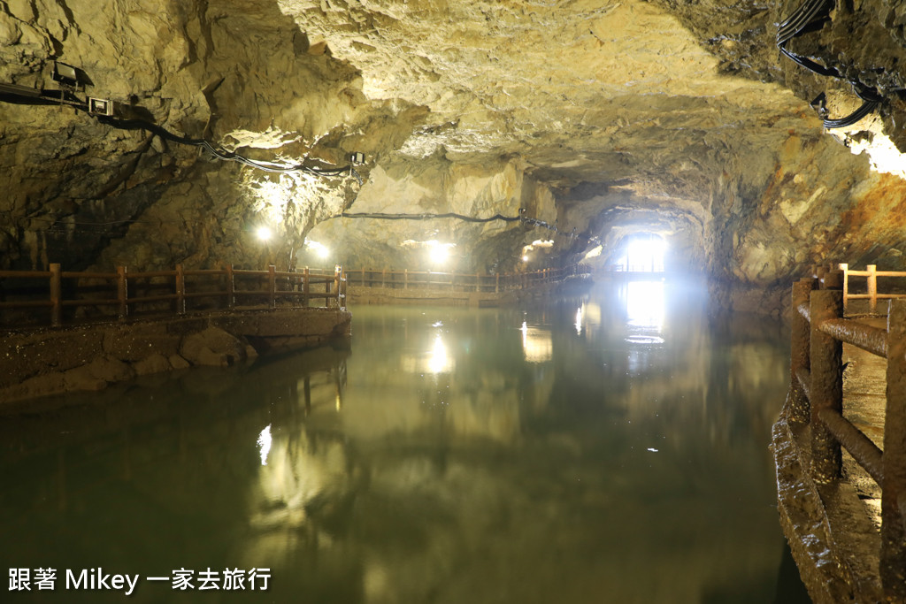 跟著 Mikey 一家去旅行 - 【 南竿 】北海坑道