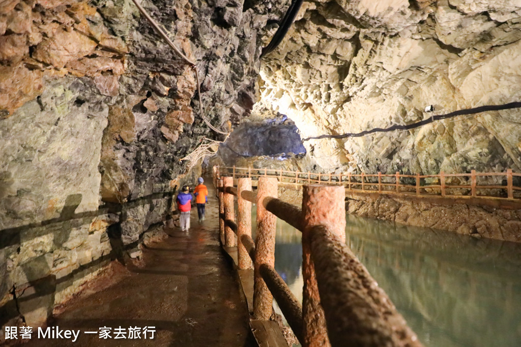 跟著 Mikey 一家去旅行 - 【 南竿 】北海坑道