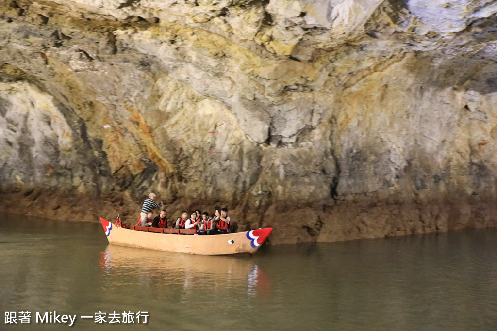 跟著 Mikey 一家去旅行 - 【 南竿 】北海坑道