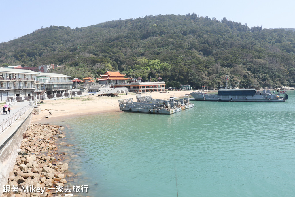 跟著 Mikey 一家去旅行 - 【 南竿 】馬祖港