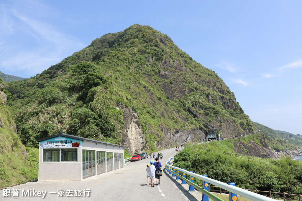 跟著 Mikey 一家去旅行 - 【 豐濱 】親不知子天空步道