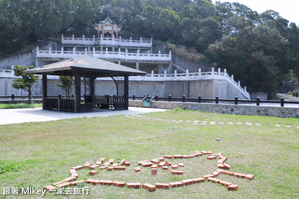 跟著 Mikey 一家去旅行 - 【 南竿 】福山照壁．枕戈待旦