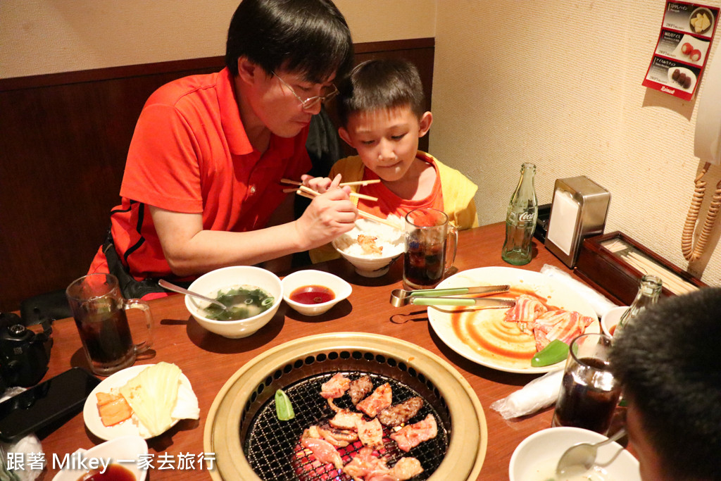 跟著 Mikey 一家去旅行 - 【 大阪 】いろりや燒肉 ( 道頓堀店 )