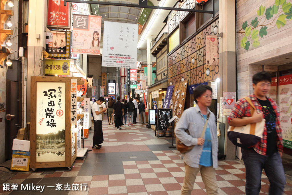 跟著 Mikey 一家去旅行 - 【 大阪 】九州龜王拉麵