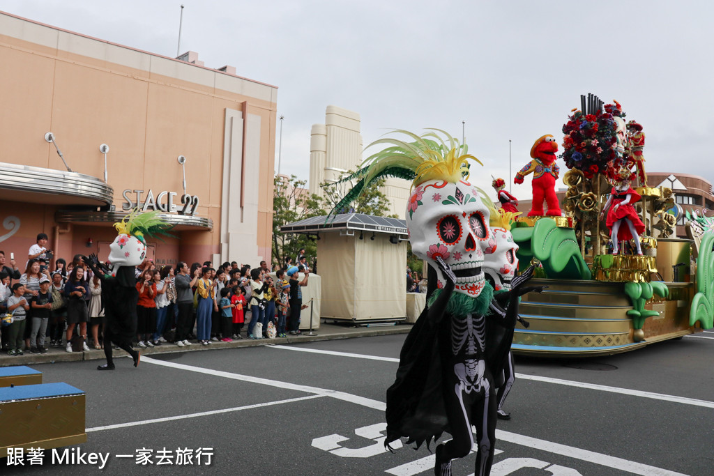 跟著 Mikey 一家去旅行 - 【 大阪 】大阪環球影城 - 遊行篇