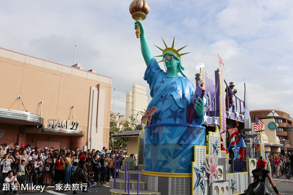 跟著 Mikey 一家去旅行 - 【 大阪 】大阪環球影城 - 遊行篇