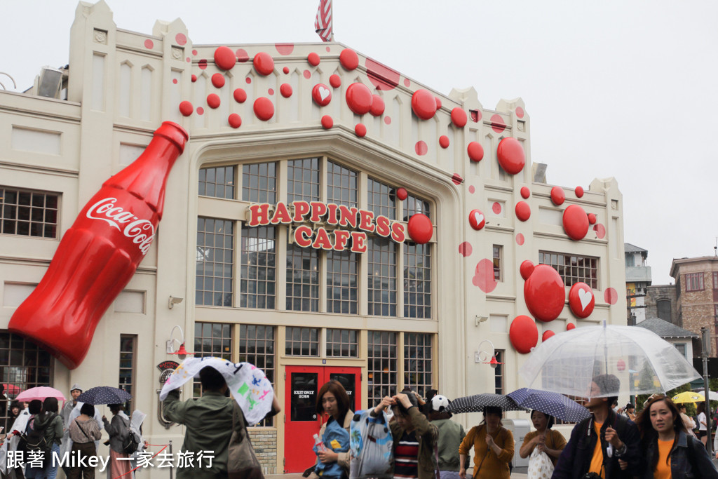 跟著 Mikey 一家去旅行 - 【 大阪 】大阪環球影城 - 園區環境篇 - Part I