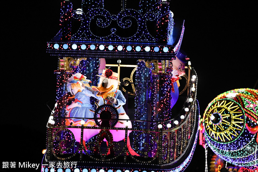跟著 Mikey 一家去旅行 - 【 舞浜 】東京迪士尼樂園 Tokyo Disneyland - 夜晚遊行篇