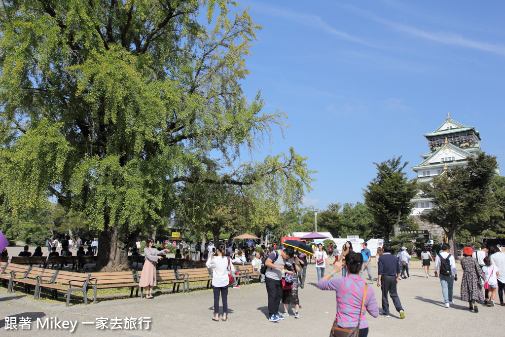 跟著 Mikey 一家去旅行 - 【 大阪 】大阪天守閣 - Part I