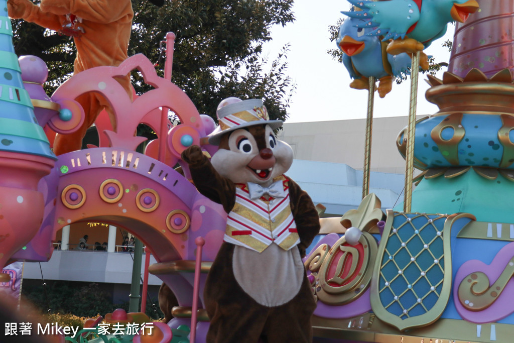 跟著 Mikey 一家去旅行 - 【 舞浜 】東京迪士尼樂園 Tokyo Disneyland - 白天遊行篇