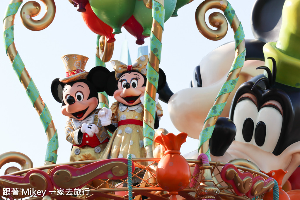 跟著 Mikey 一家去旅行 - 【 舞浜 】東京迪士尼樂園 Tokyo Disneyland - 白天遊行篇