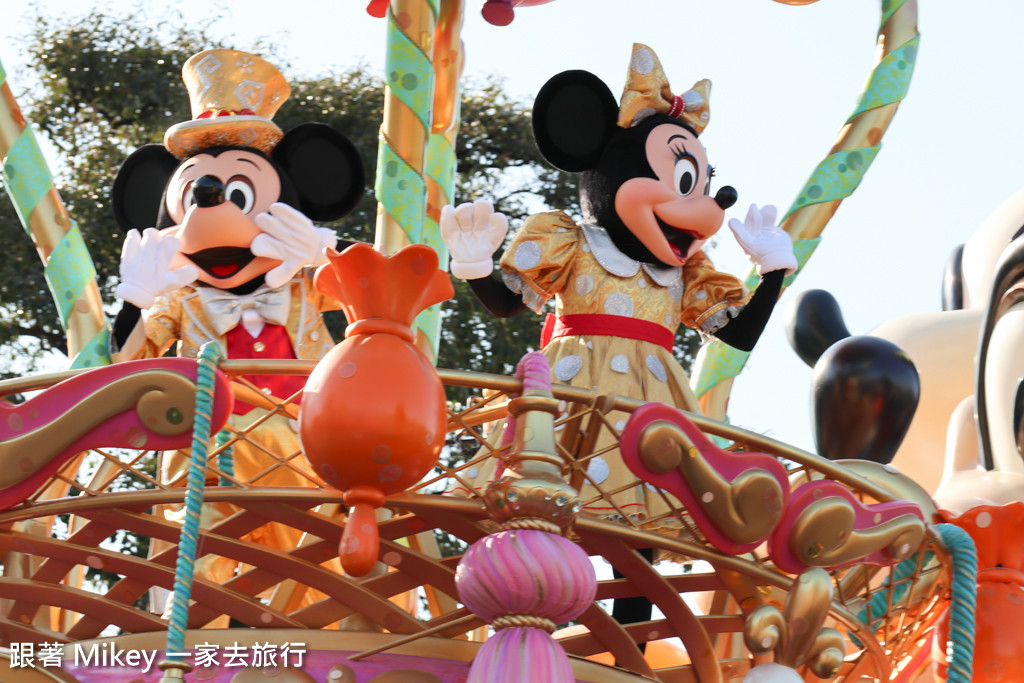 跟著 Mikey 一家去旅行 - 【 舞浜 】東京迪士尼樂園 Tokyo Disneyland - 白天遊行篇