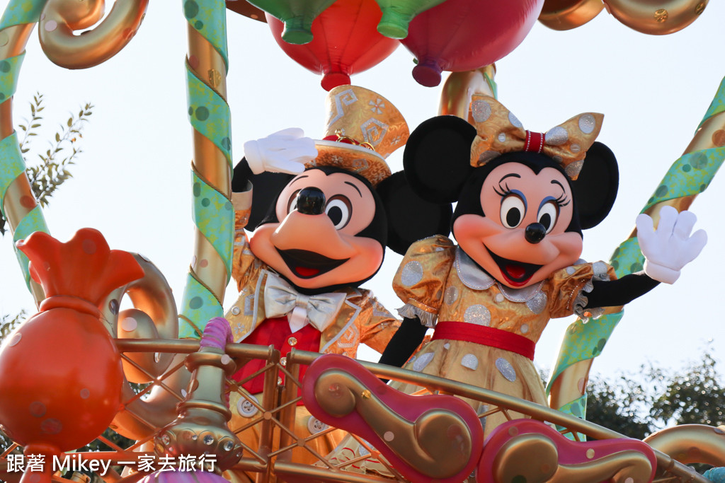 跟著 Mikey 一家去旅行 - 【 舞浜 】東京迪士尼樂園 Tokyo Disneyland - 白天遊行篇