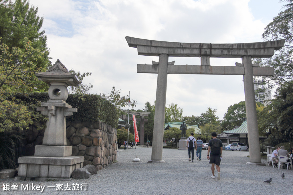 跟著 Mikey 一家去旅行 - 【 大阪 】大阪天守閣 - Part IV