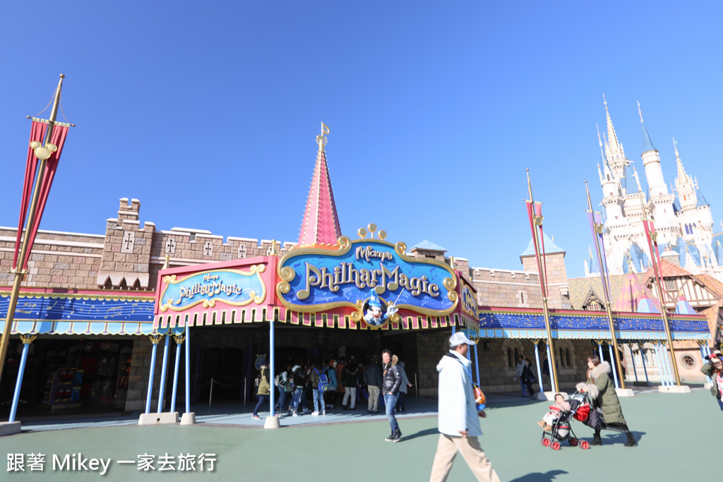 跟著 Mikey 一家去旅行 - 【 舞浜 】東京迪士尼樂園 Tokyo Disneyland - 園區環境篇 - Part I