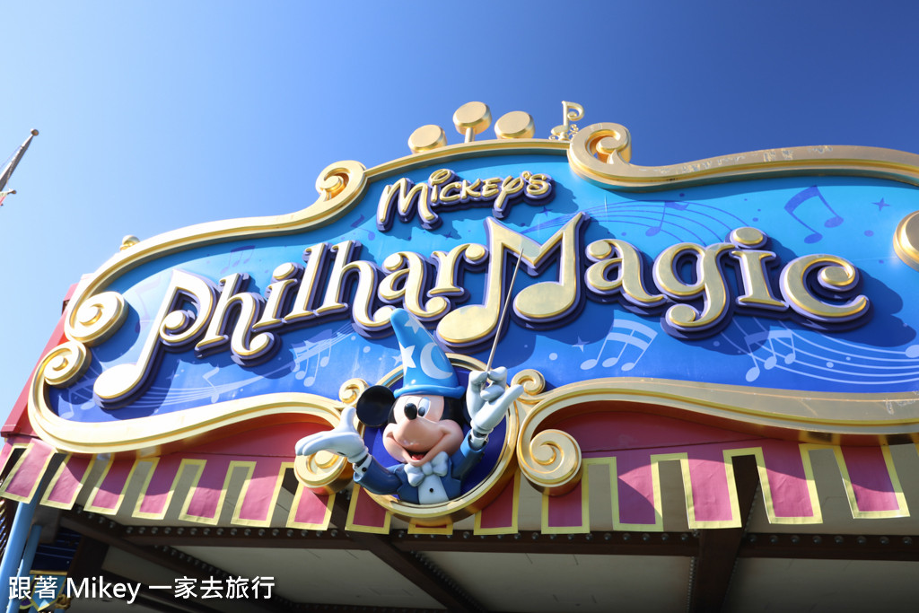 跟著 Mikey 一家去旅行 - 【 舞浜 】東京迪士尼樂園 Tokyo Disneyland - 園區環境篇 - Part I